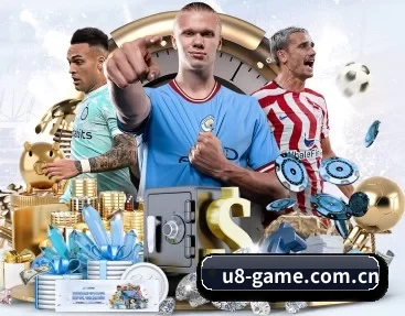 专业体育资讯平台 | U8 SPORTS