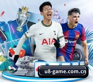 平台愿景 - 长期内容价值积累 | U8 SPORTS